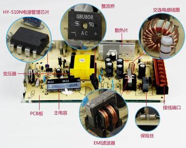 開(kāi)關(guān)電源與變壓器的區(qū)別