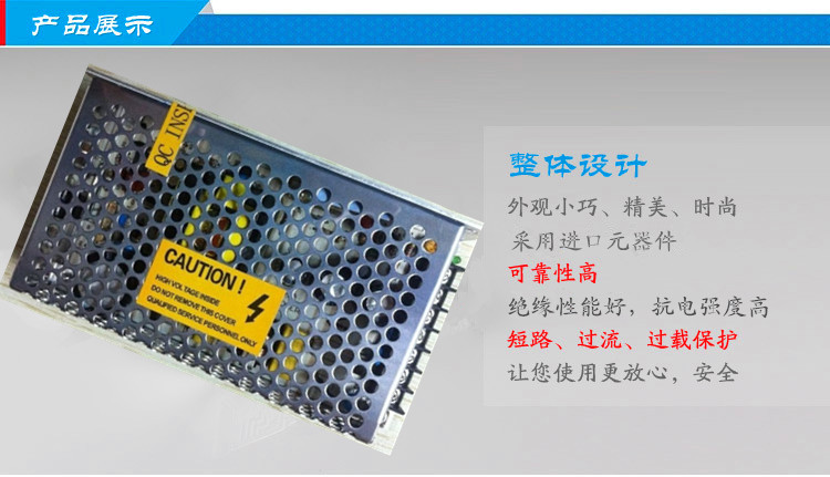通信開(kāi)關(guān)電源P072S241A產(chǎn)品展示